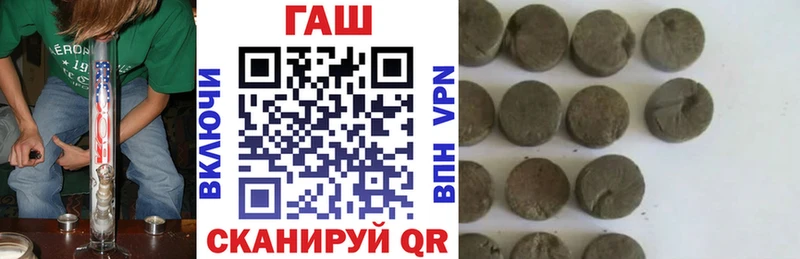 Как найти наркотики Приозерск Лсд 25 АМФЕТАМИН ГАШ МАРИХУАНА Меф A PVP