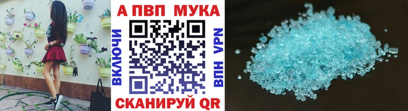 A-PVP СК КРИС Приозерск