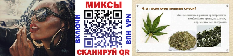Бутират бутик  дарнет шоп  Приозерск 