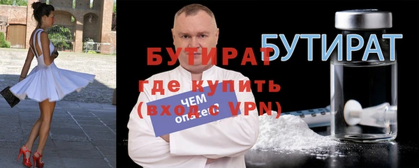 apvp Арсеньев