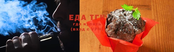 кокаин Аркадак