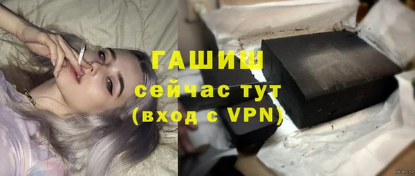 apvp Арсеньев