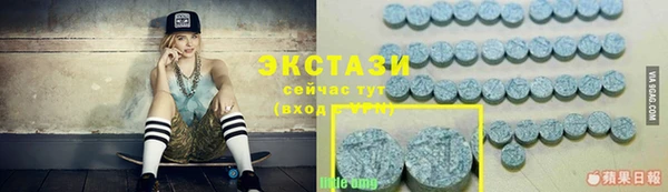 кокаин Аркадак