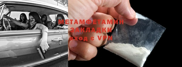 круглые Медногорск
