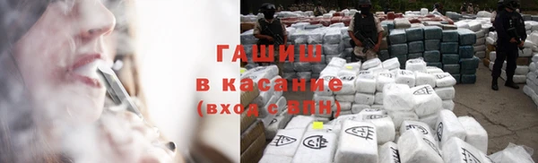 кокаин Аркадак