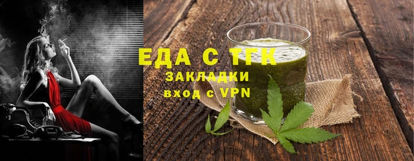 apvp Арсеньев