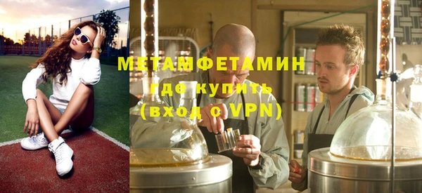 apvp Арсеньев