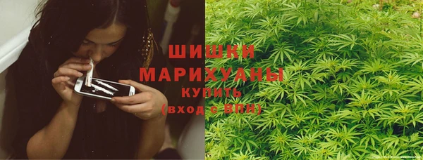 кокаин Аркадак