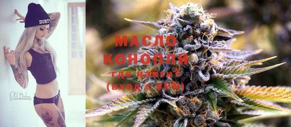 кокаин Аркадак