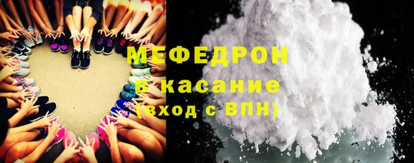 apvp Арсеньев