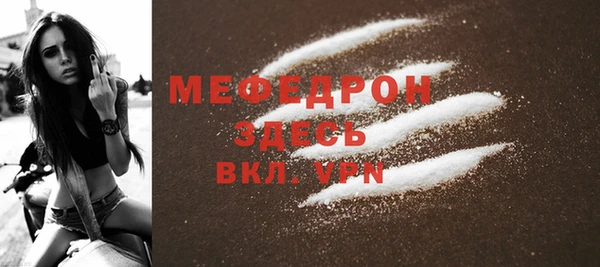 apvp Арсеньев