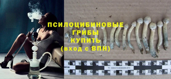 кокаин Аркадак