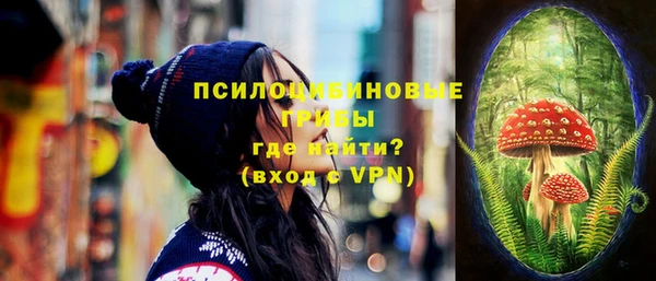 кокаин Аркадак