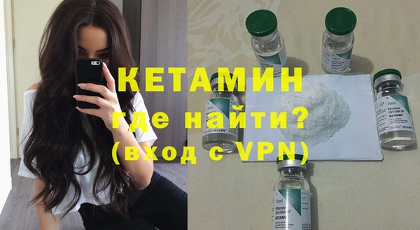 apvp Арсеньев