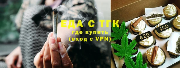 apvp Арсеньев