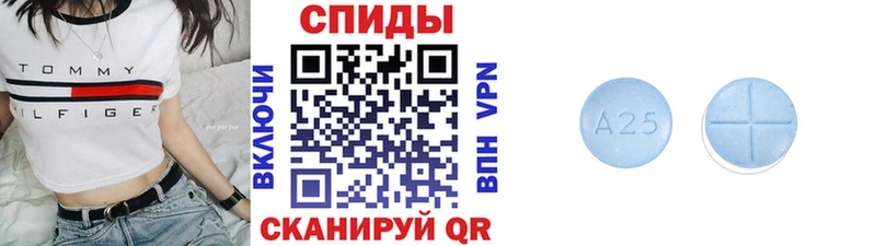 Первитин пудра  где продают наркотики  Приозерск 