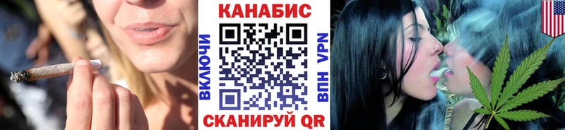 Марихуана Amnesia  MEGA как зайти  Приозерск 
